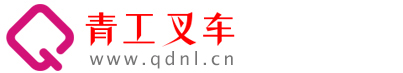 中清綠能廢氣處理